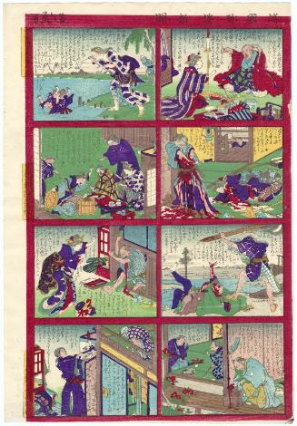 Eight news stories, from the series Recently Heard News Stories from Various Provinces (Shokoku chindan shinbun banashi)