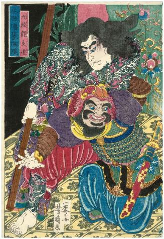 Shi Jin, the Nine Dragoned (Kyûmonryû Shishin), from the series Mirror of Heroes of the Shuihuzhuan (Suikoden gôketsu kagami)