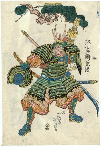 Akushichibyôe Kagekiyo