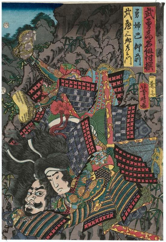 The Brave Woman (Yûfu) Tomoe Gozen and Takezô Saburoemon, from the series Famous Warriors in Combat (Buyû kômei kumiuchi soroe)