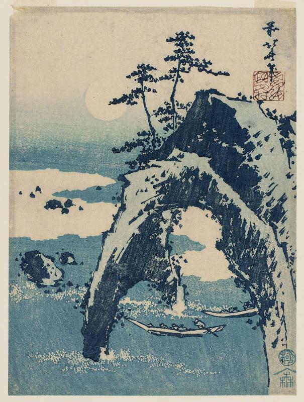 Moonlit Landscape, from an untitled series of blue (aizuri) prints