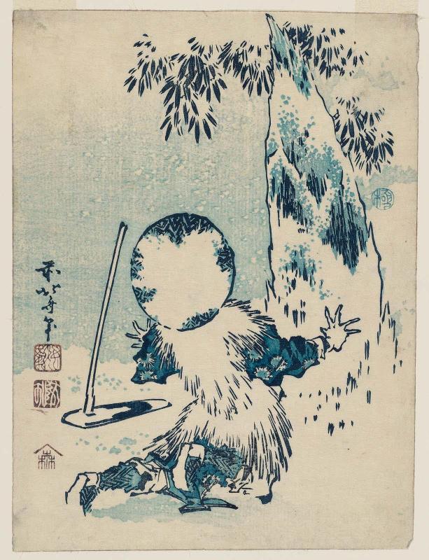 Giant Bamboo Shoot Appearing from the Snow, from an untitled series of blue (aizuri) prints