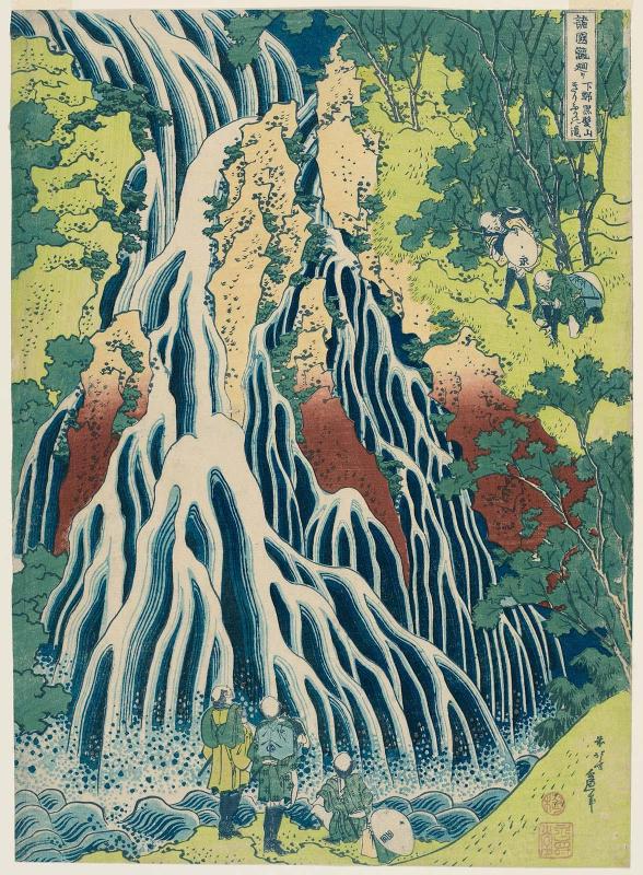 The Falling Mist Waterfall at Mount Kurokami in Shimotsuke Province (Shimotsuke Kurokamiyama Kirifuri no taki), from the series A Tour of Waterfalls in Various Provinces (Shokoku taki meguri)