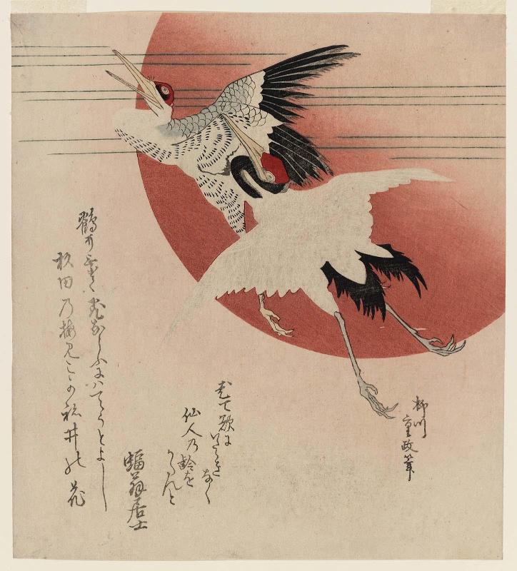 Cranes and Sun