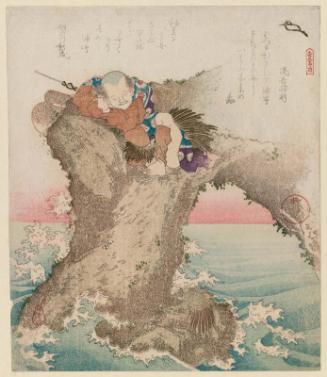 Urashima Tarô, from the series A Set of Five Examples of Longevity (Kotobuki goban no uchi)