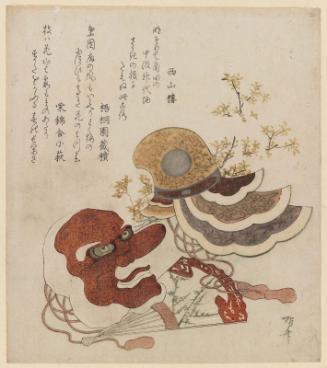 Mask, Headdress, and Fan for Bugaku Dance