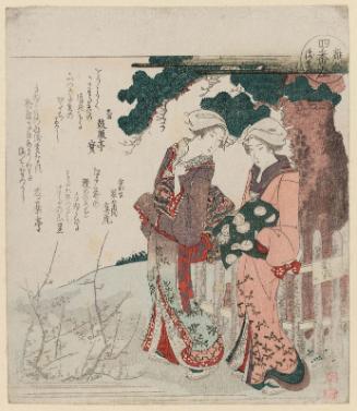 Round Four, Left Side (Yonban, hidari): Two Women, from the series Contest of Fowls (Toriawase)