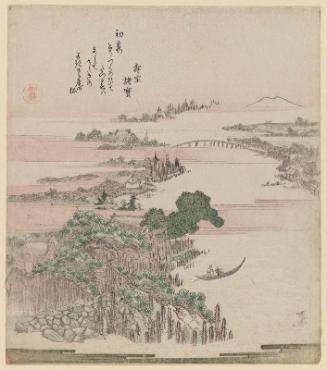 Panoramic view of the Pine of Success (Shubi no matsu), the Sumida River. and Mount Tsukuba