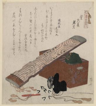 Chapters 25–27 (Hotaru, Tokonatsu, Kagaribi), from the series The Tale of Genji (Genji monogatari)