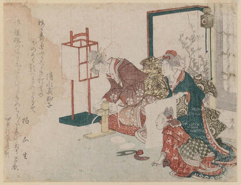 Cutting Paper Ribbons for Hair Ornaments
