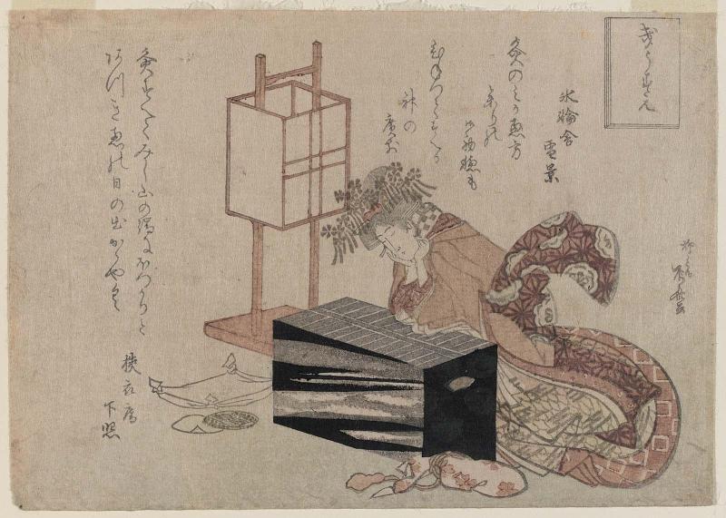Kyûsue: Young Lady Sleeping on a Sugoroku Board
