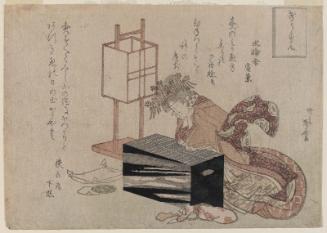 Kyûsue: Young Lady Sleeping on a Sugoroku Board