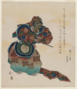 Bugaku Dancer as King Raryô
