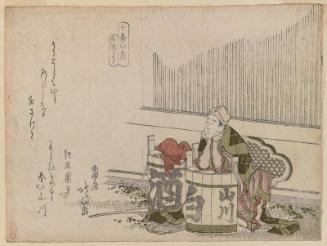 Vendor of White Sake (Shirozake-uri), from the series A Set of Seven (Nanaban no Uchi)