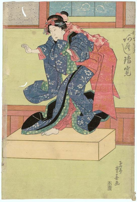 Actor Arashi Rikan II as the Daughter (Musume) Osome
