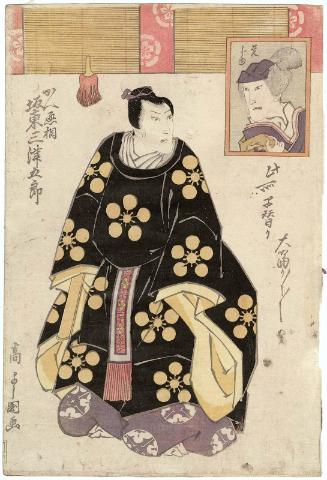 Actor Bandô Mitsugorô III as both Kakuju (inset) and Kan Shôjô