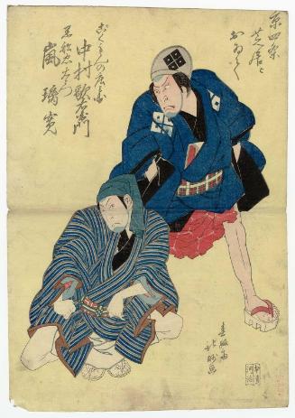 Actors Nakamura Utaemon III as Gokumon no Shôbei and Arashi Rikan II as Kurofune Chûemon
