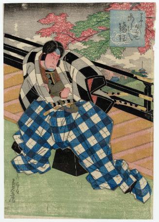 Actor Arashi Rikaku II as Fisherman (Ryôshi) Fukahichi