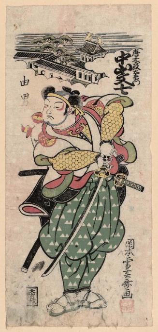 Actor Nakayama Bunshichi I as Karaki Masaemon