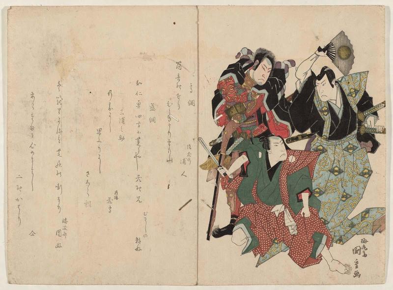 Actor Arashi Kitsusaburô I (Rikan), formerly Arashi Kichisaburô II, in Three Roles: Takatsuna (right), Miuranosuke (center), Moritsuna (left)