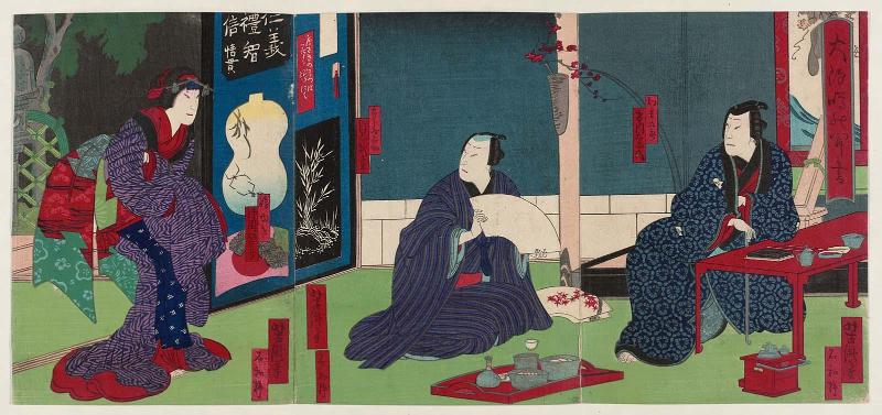 Actors Ichikawa Udanji I as Moroboshi Kichigorô (R), Kataoka Gadô III as Furuteya Kitsuke (C), and Kataoka Matsutarô I as the Daughter (Musume) Yuki (L), in Ôshio Uwasa no Kikigaki
