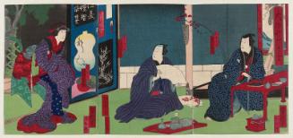 Actors Ichikawa Udanji I as Moroboshi Kichigorô (R), Kataoka Gadô III as Furuteya Kitsuke (C), and Kataoka Matsutarô I as the Daughter (Musume) Yuki (L), in Ôshio Uwasa no Kikigaki
