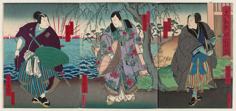 Actors Mimasu Gennosuke IV as Nasu Shingo (R), Ichikawa Udanji I as Nakayama Jijû Tadamitsu (C), and Arashi Rikan IV as Yoshimura Toratarô (L), in Yamato Nishiki Asahi no Hata-age