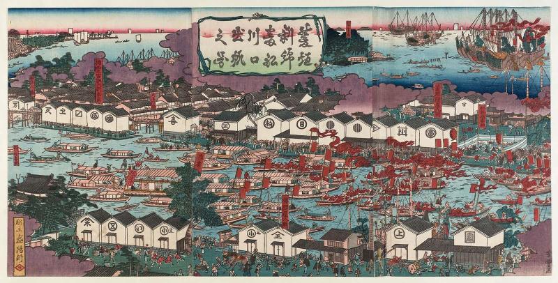 Cotton Transport Ships Racing to Edo Set Sail from the Mouth of the River (Higaki shinmen bansen kawaguchi shuppan no zu)