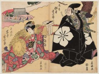 Actors Matsumoto Kôshirô V as Mitsuhide (R) and Iwai Hanshirô V as Satsuki (L)