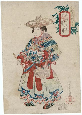 Yae of Iseshima as Meng Zong (Môsô), from the series Costume Parade of the Kita-Shinchi Quarter in Osaka (Ôsaka Kita-Shinchi nerimono)