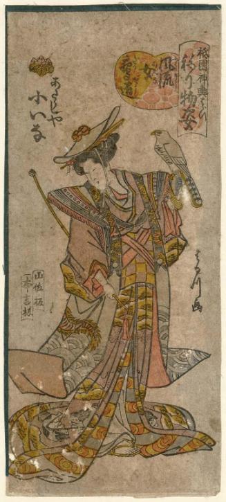 Koina of the Atarashiya as a Fashionable Female Falconer (Fûryû onna takajô), from the series Gion Festival Costume Parade (Gion mikoshi arai nerimono sugata)