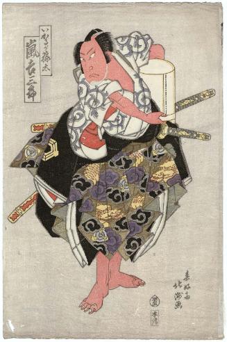 Actor Arashi Kichisaburô II as Ikaruga Tôta