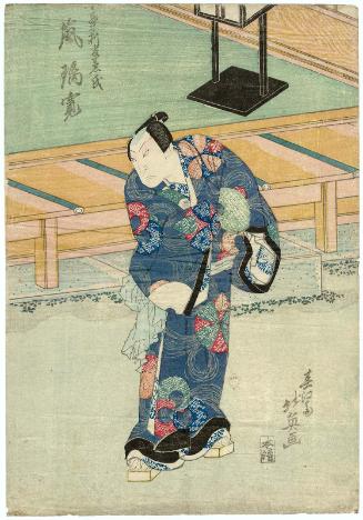Actor Arashi Rikan II as Oguri Hankan Kaneuji