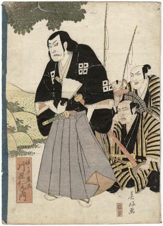 Actor Kataoka Nizaemon VII as Sasaki Ganryu