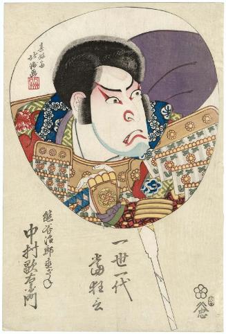 Actor Nakamura Utaemon III (Shikan) as Kumagai Jirô Naozane, from the series Hits of a Lifetime (Issei ichidai atari kyôgen)
