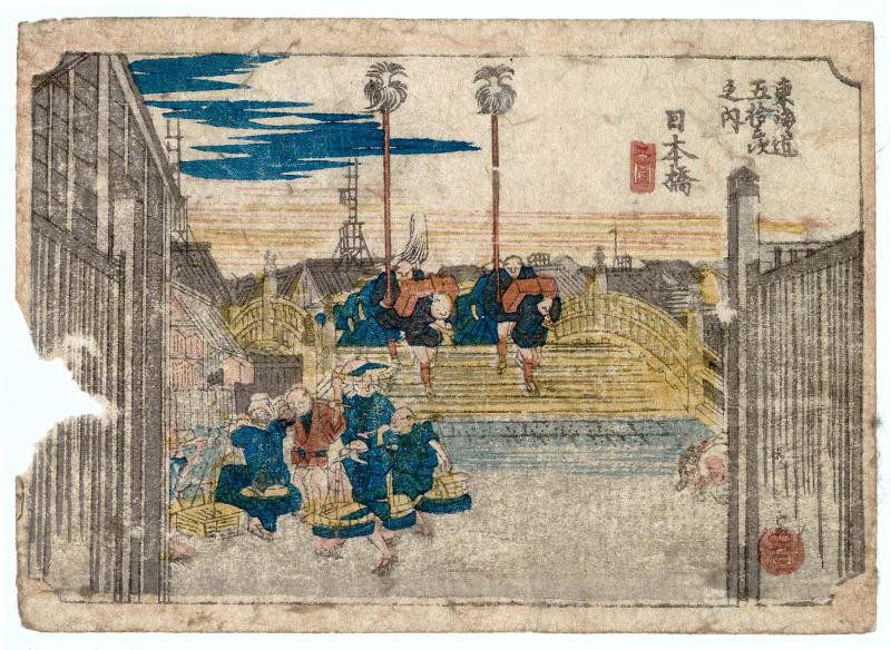 Nihonbashi, from the series Fifty-three Stations of the Tôkaidô Road (Tôkaidô gojûsan tsugi no uchi)