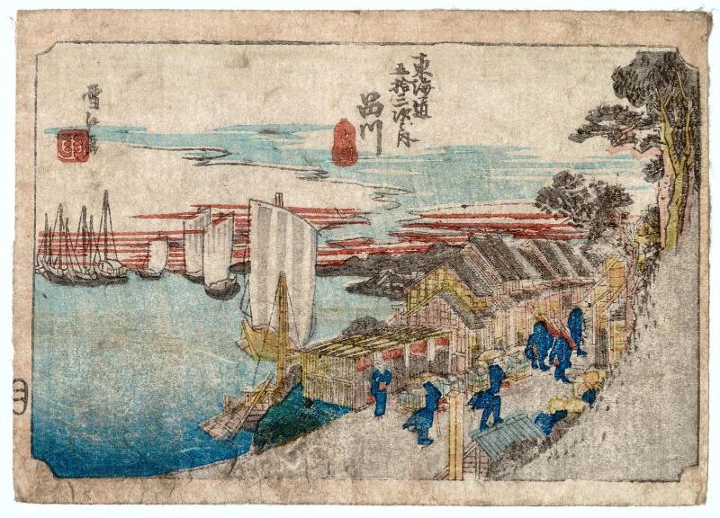 Shinagawa, from the series Fifty-three Stations of the Tôkaidô Road (Tôkaidô gojûsan tsugi no uchi)