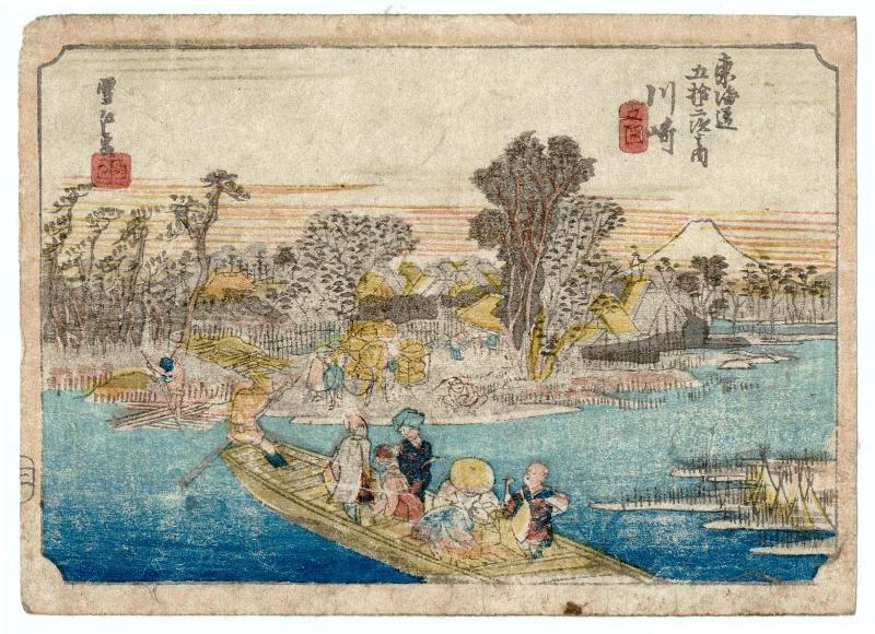 Kawasaki, from the series Fifty-three Stations of the Tôkaidô Road (Tôkaidô gojûsan tsugi no uchi)