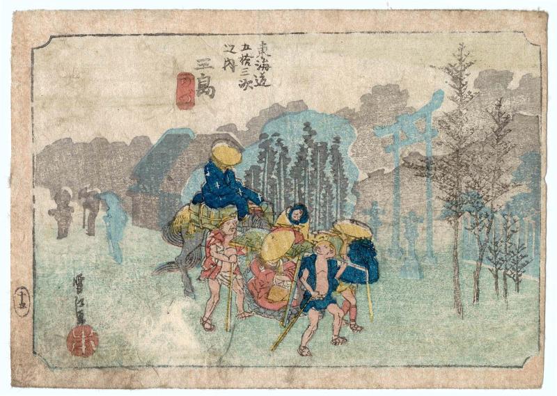 Mishima, from the series Fifty-three Stations of the Tôkaidô Road (Tôkaidô gojûsan tsugi no uchi)