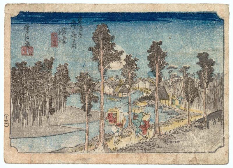 Numazu, from the series Fifty-three Stations of the Tôkaidô Road (Tôkaidô gojûsan tsugi no uchi)