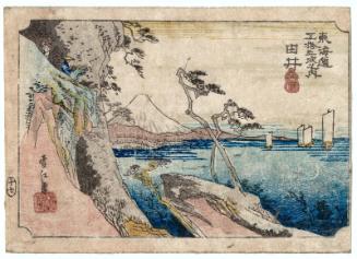 Yui, from the series Fifty-three Stations of the Tôkaidô Road (Tôkaidô gojûsan tsugi no uchi)