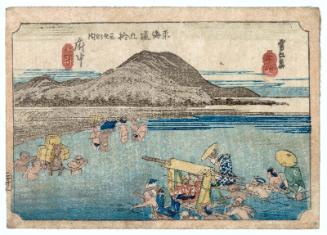 Fuchû, from the series Fifty-three Stations of the Tôkaidô Road (Tôkaidô gojûsan tsugi no uchi)