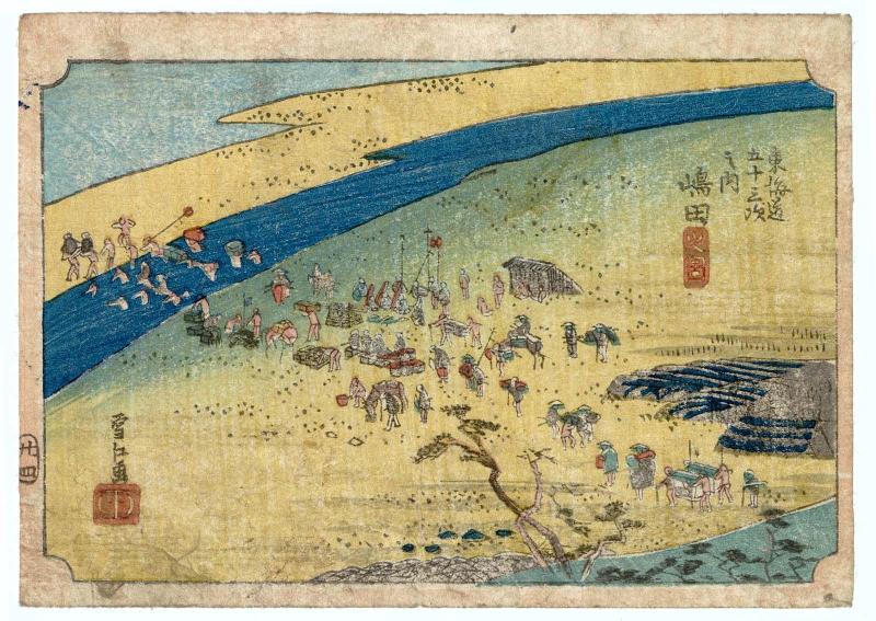 Shimada, from the series Fifty-three Stations of the Tôkaidô Road (Tôkaidô gojûsan tsugi no uchi)