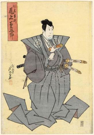 Actor Onoe Kikugorô III as Nikki Naonori