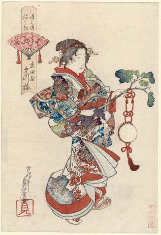 Matsuume of the Moritaya as a Palace Maid (Hashitame), from the series Costume Parade of the Shimanouchi Quarter (Shimanouchi nerimono)