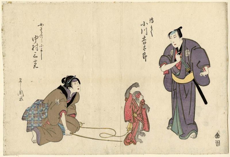 Actors Ogawa Kichitarô III as Denbei (R) and Nakamura Sankô I as the Female Monkey Trainer (Onna Sarumawashi) Koyoshi (L)

