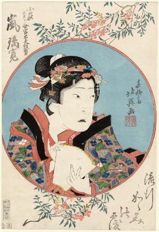 Actor Arashi Rikan II as Kohagi, actually Mukan no Tayû Atsumori, from the series Popular Mirror Covers (Ryûkô kagami no ôi)