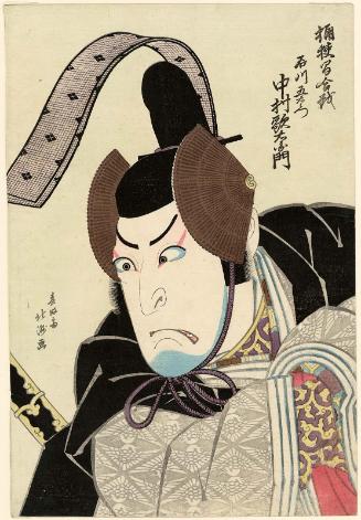 Actor Nakamura Utaemon III (Shikan) as Ishikawa Goemon at the Battle of Okehazama (Okehazama Gassen)