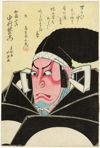 Actor Nakamura Utaemon III (Shikan) as Katô Masakiyo