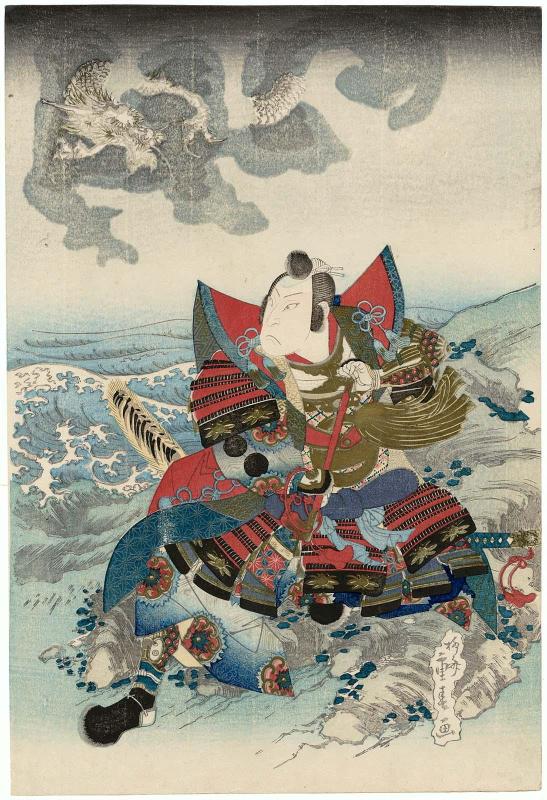 Actor Arashi Rikan II as Chinzei Hachirô Tametomo